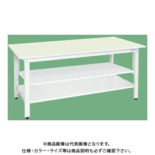 (運賃見積り)(直送品)サカエ SAKAE 軽量作業台(抗ウイルス天板/中棚中板付) W1500×D750×H800 (ホワイト×グリーン) KH-59VPGT2 運賃見積り)(直送品)サカエ SAKAE 軽量作業台(KKタイプ⁄抗ウイルス天板)