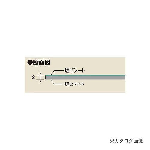 (個別送料1000円)(直送品)サカエ SAKAE オプション平板マット HW-MM
