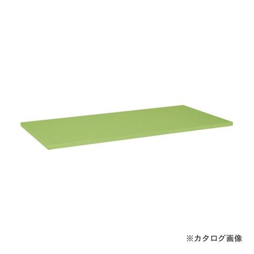 (直送品)サカエ SAKAE 作業台用オプション・中棚固定タイプ KK-1575K