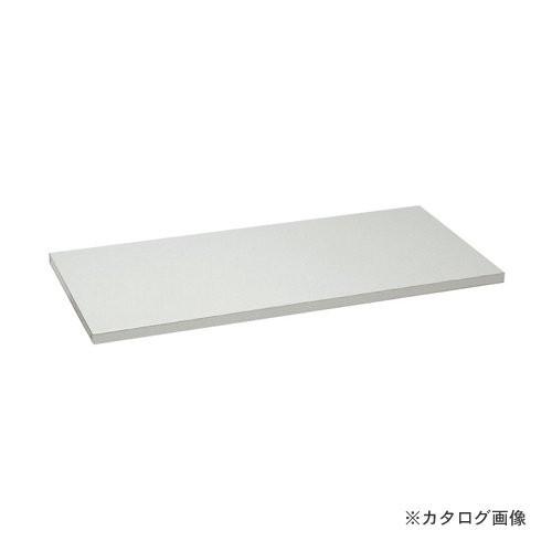 (送料別途)(直送品)サカエ SAKAE 工具管理ユニット用オプション・棚板 KU-3DGY