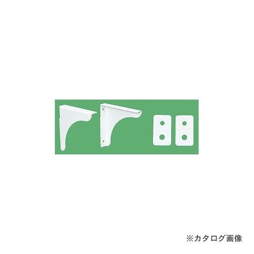 (送料別途)(直送品)サカエ SAKAE ニューピットイン用オプション取付金具 PNH-TC18KW