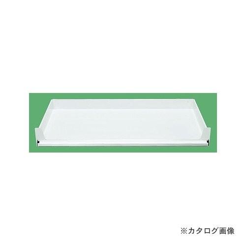 (直送品)サカエ SAKAE ニューピットイン用オプションスライド棚セット PNH-90SDRW