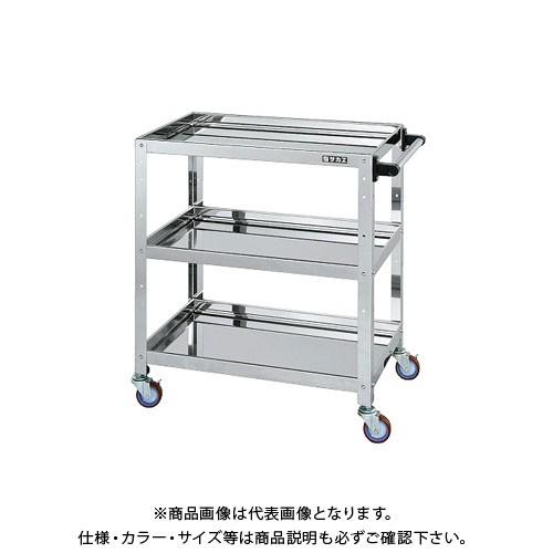 (直送品)サカエ ステンレスニューCSツールワゴン CSLA-7083SU4