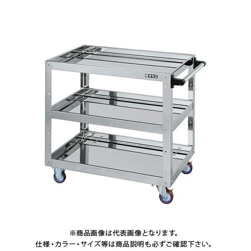 (直送品)サカエ ステンレスニューCSスーパーワゴン CSWA-757SU4