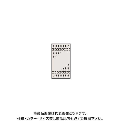 (直送品)サカエ ステンレスパンチングウォールシステム PO-451LSU