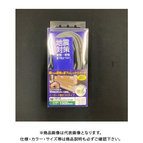 [リピート多数 本日発送 ] M3JSMDDADCV (M3JSMDDADCV)