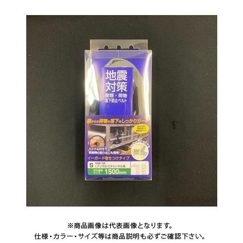 最短翌日お届け MZVALLOQUNK 型番:MZVALLOQUNK