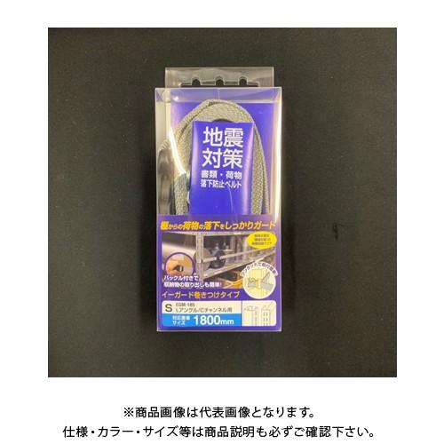 本日発送  【M5BK8RJZR6W】 限定デザイン