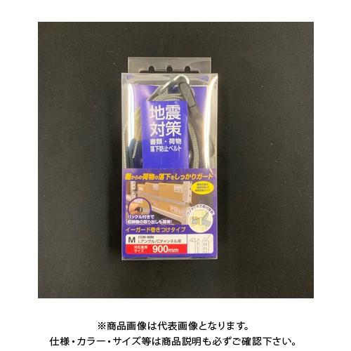 リピート多数 最短翌日お届け  【MPVFXE2LN6G】 限定デザイン
