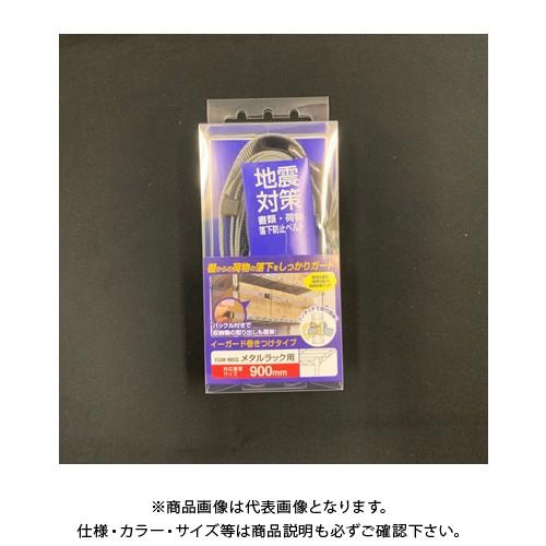 リピート多数 【即日発送】 MGB7PZFPOYE [MGB7PZFPOYE]
