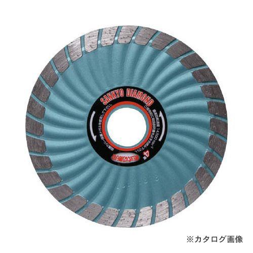 三京 SDカッター 8X 105 SD-RX4