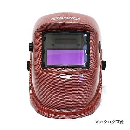 リランド RILAND 溶接自動遮光面 紅 9500 X601 : 工具屋 まいど