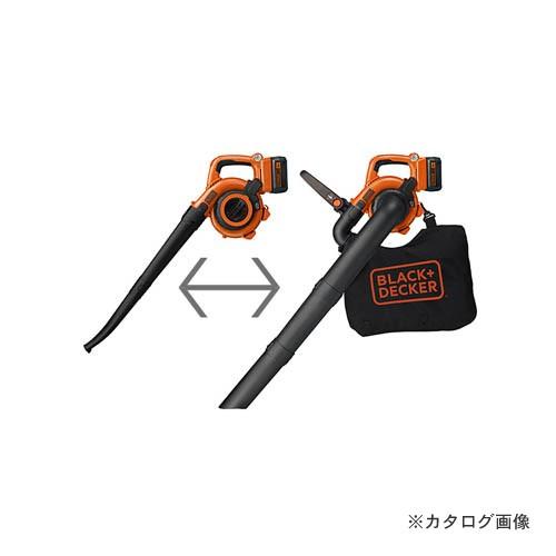 ブラックアンドデッカー BLACK＆DECKER 36V2.0Ah コードレス ガーデンブロワーバキューム GWC36N-JP 29800 589961｜kg-maido