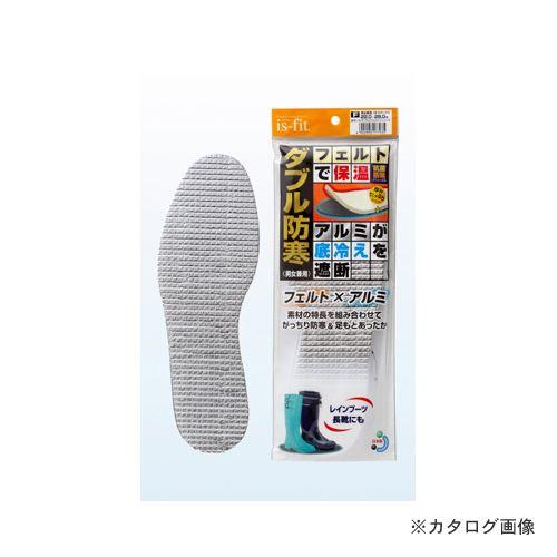 モリト Morito アルミフェルトインソールm060 7935 男女兼用フリー Sky 工具屋 まいど 通販 Yahoo ショッピング
