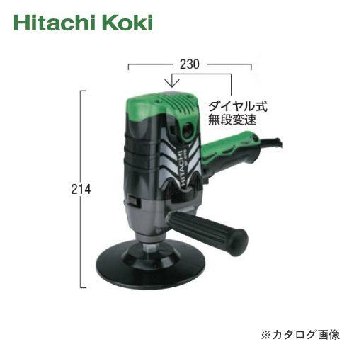日立（HITACHI） HiKOKI(日立工機)電子ポリッシャ SP18VB : 工具屋