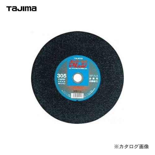 タジマツール Tajima スーパーマムシ 305 SPM-305 10枚入｜kg-maido