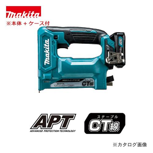 H170 PROGAMING、 i7 6700 、メモリ16GB(8GB×2) 【公式通販】