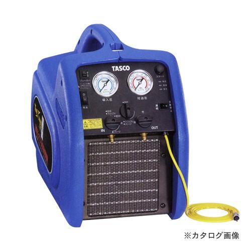 イチネンTASCO TASCO タスコ TA110XZ 冷媒回収装置(ツインサンダー)240 