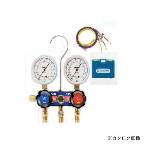タスコ TASCO R410A/R32ゲージマニホールドキット TA122FVH-2 【公式通販】