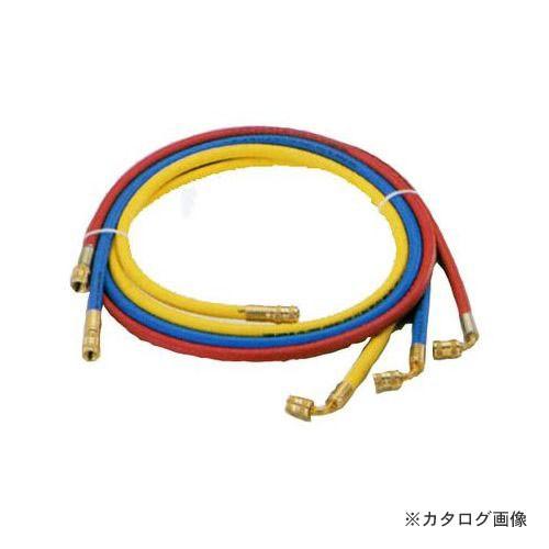 タスコ TASCO チャージホースセット(R134a)150cm 片側60° TA137HB