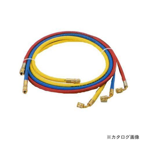 タスコ TASCO チャージホースセット(R134a)150cm 片側90° TA137HC