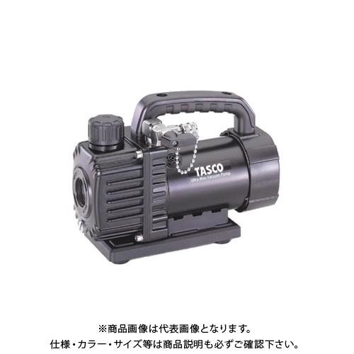 TASCO タスコ 真空ポンプケース付(TA150CS-21) TA150SVC-B