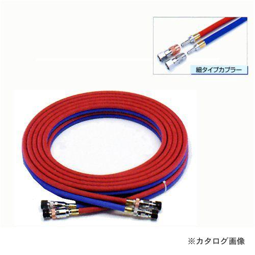 タスコ TASCO ツインホース(アセチレン・サンソ細タイプカプラ付)20m