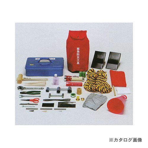 タスコ TASCO 応急安全工具セット(31点)(高圧ガス取扱時用) TA398ZB