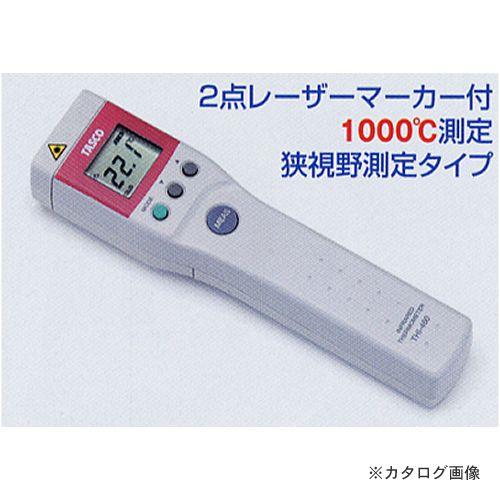 イチネンTASCO タスコ TASCO 放射温度計(高温タイプ) TA410NH : 工具屋 
