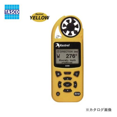 タスコ TASCO TA411RH ポケットサイズ気象計