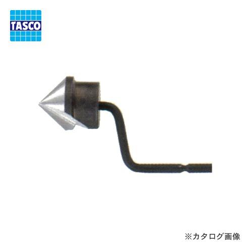 タスコ TASCO TA520CR-11 年末のプロモーション 1本入 替刃 即出荷