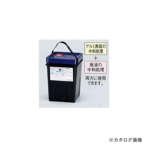 タスコ TASCO アルミフィン中和剤 TA916Y-10