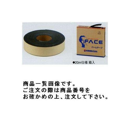 タスコ TASCO バームテープ(黒) TA976HG-100A
