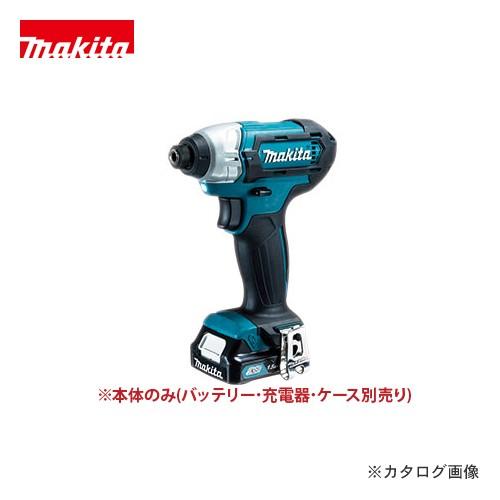 Makita インパクトレンチ、インパクトドライバー 10.8v 本体のみ