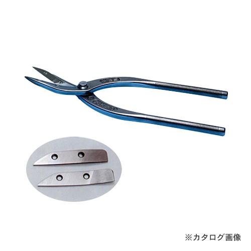 個別送料3000円)(直送品)東北エスパル 伊達 真 (替刃式) 一般用