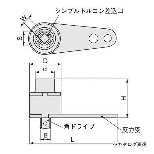 (直送品)トネ TONE 電動パワーレンチ(シンプルトルコン用増力器+シンプルトルコン) 20-2500PXST｜kg-maido｜02