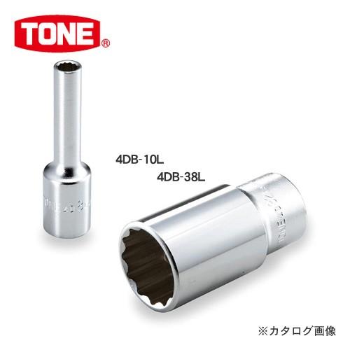 前田金属工業 トネ TONE 12.7mm(1/2”) ディープソケット(12角) 4DB-10L｜kg-maido