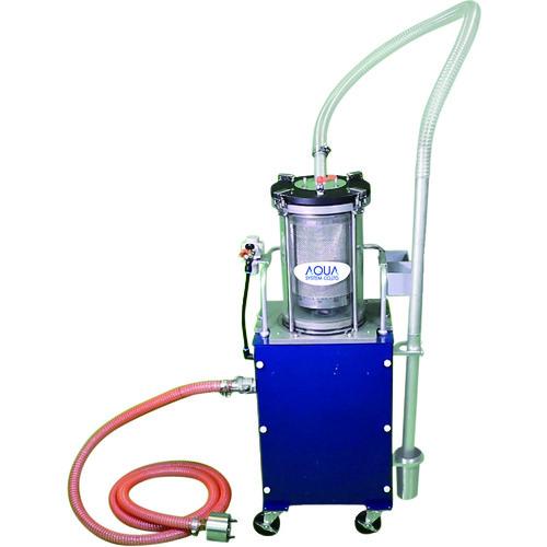 (貨物輸送別途)(直送品)アクアシステム 回転運動式洗い濯ぎ洗浄剤 J-FS 家電-掃除機-生活家電