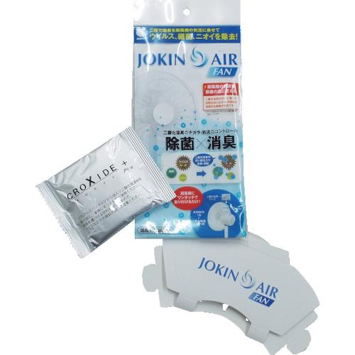 ダイアン・サービス JOKIN AIR FAN(扇風機用) 60個 JA01-30-2-00