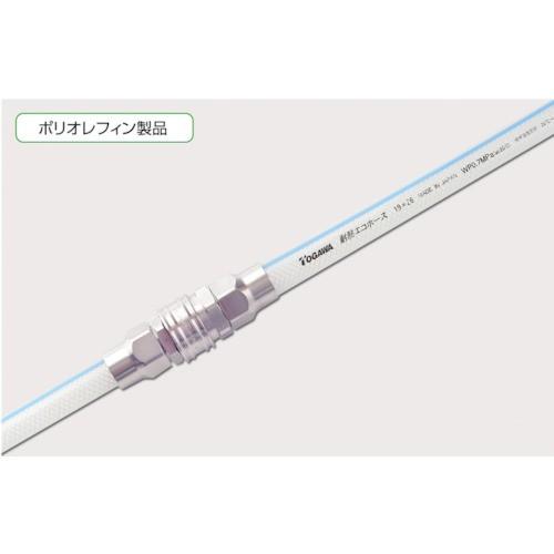 (送料別途)(直送品)十川 耐熱エコホース 50×62mm 5m TEH-50-5