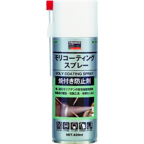 TRUSCO モリコーティングスプレー 420ml MC-420SP｜kg-maido