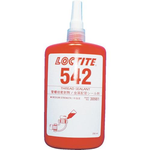 ロックタイト 542-250 250ml 542 配管シール剤 シール剤、配管用シール 激安超安値