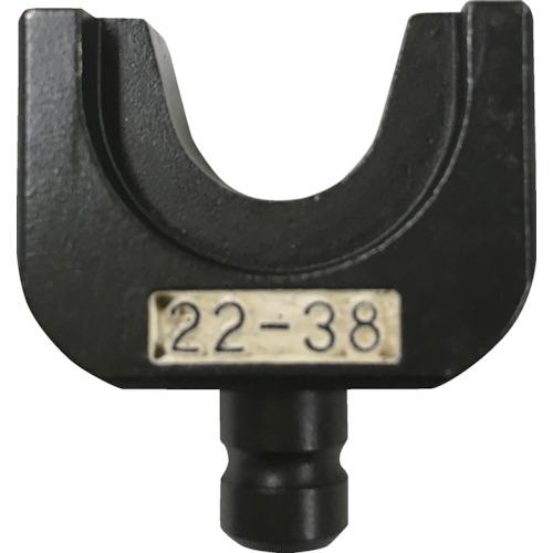 (送料別途)(直送品)カクタス カクタス CT-8，EW-8圧着端子用受ダイス22-38 CT8-DN2238N
