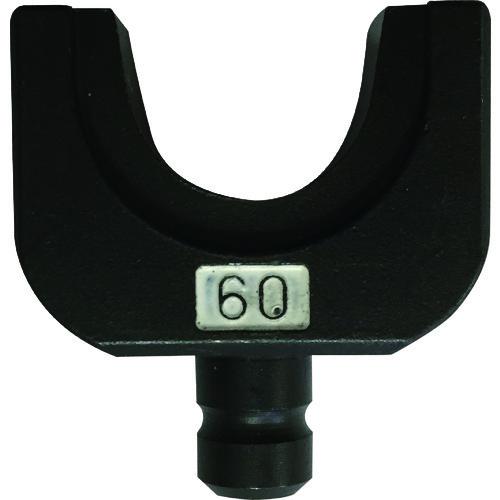 (送料別途)(直送品)カクタス カクタス CT-8，EW-8圧着端子用受ダイス60 CT8-DN60N