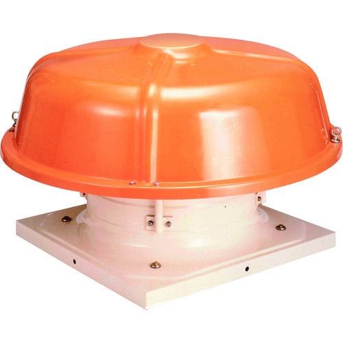 (送料別途)(直送品)スイデン 屋上換気扇(屋上扇ルーフファン)標準型ハネ50CM SRF-NR50F