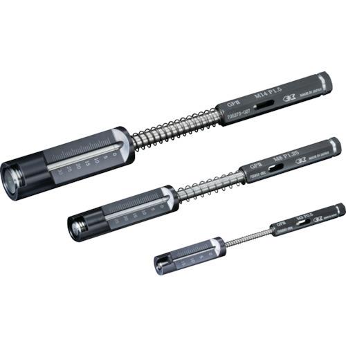 ハスクバーナ インパクトバー 全長47cm 574387101 インパクト