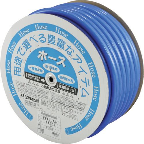サンヨー 耐圧マリンブルーホース 18mm MB-1823D50B 20B 車用品