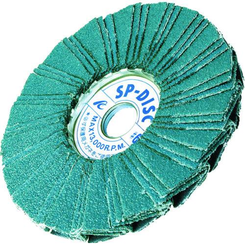 AC SPディスクZ 100X15 #40 5枚 SP10015-Z-40