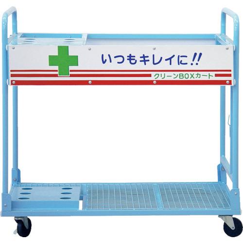 (送料別途)(直送品)キタムラ クリーンカート本体 CBX-2