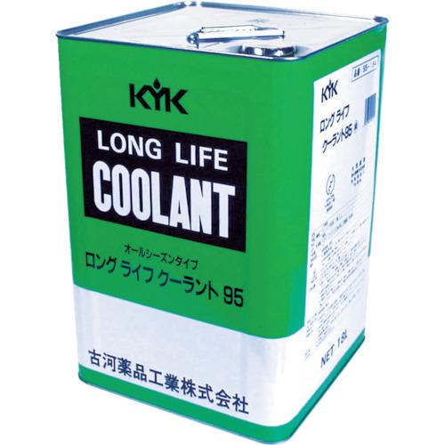(直送品)KYK LLC95%JIS緑18L 55-184｜kg-maido